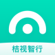 桔视智行app安卓版v0.0.2