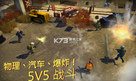 战术射击 v1.60.0 国际服 截图