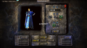 热血合击 v2.7.302 手机号登录版 截图