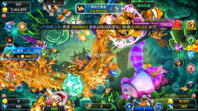 海王捕鱼 v1.34.0 手机号登录版 截图