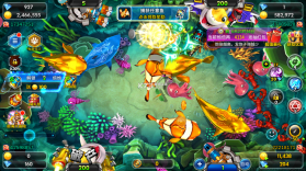 海王捕鱼 v1.34.0 手机号登录版 截图