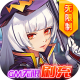 风色轨迹GM无限刷充版v1.15.35