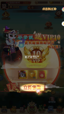 新葫芦兄弟 v2.0.0 福利版 截图