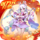 大话诛仙BUG互助点充版v1.0.0