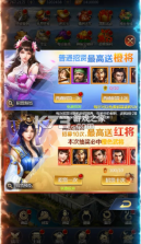 魔塔与英雄 v1.0.0 折扣版 截图