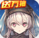 剑与火之歌无限钻石版v1.0.1