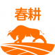 春耕20235最新版v3.9.62