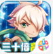魔方时空2025版v1.0