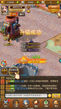 魔方时空 v1.0.0 官方版 截图