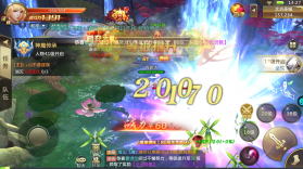 混沌起源 v1.1.0 福利版 截图