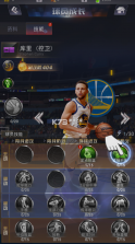 NBA范特西 v13.8 app 截图