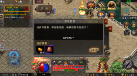 战谷 v1.0.0.22149 官方版下载 截图