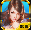 妖姬OL v2.0.7 苹果版