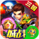 侠义九州烽火城战双端互通版v1.0