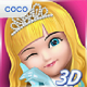 Ava 3D Doll游戏v2.2.2