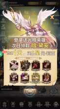 忍者学园 v1.0 现金点免支付版 截图