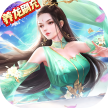 九州八荒录 v1.00.0 无限充值版