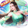 九州八荒录 v1.00.0 GM科技刷充版