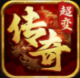 自由之刃高爆版v1.0.12