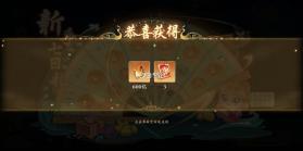 嘻嘻红中麻将 v1.0.144 比赛版 截图