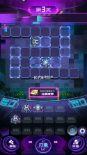 迷失星球 v9.0 九游渠道版 截图