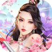 武动九天 v7.97.0 官方正版