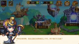 传奇召唤师 v1.0.1.320 2023最新版 截图