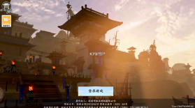 漂在江湖 v1.0.2 最新版 截图