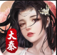 战国美人福利版v1.0.348
