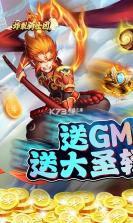 炸裂骑士团 v1.0.0 手游 截图