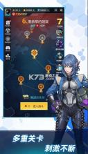 孤独战机 v1.7.560 最新版本 截图