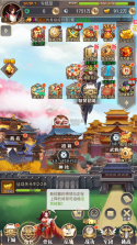 魂斗三国 v83.100 唐朝游戏 截图