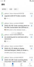 GitHub v1.187.0 最新版本 截图