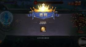 圣光与荣耀 v1.0.2 苹果版 截图