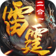 釜底抽薪狂飙刀哥带刀版v1.0.2