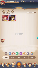 放置与召唤 v1.0.0 免费版 截图