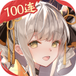 魂器学院 v9.0 华为版