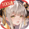 魂器学院华为版