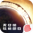无尽的拉格朗日 v1.2.477859 测试版