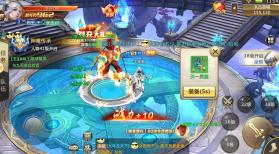 剑灵大陆 v1.12.371857 手游 截图