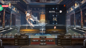 超级武器 v1.0.5 冰雪复古版 截图