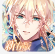 时空中的绘旅人 v1.0.47 测试版