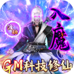 神创九州 v1.0.0 折扣平台