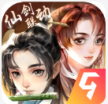 轩辕剑龙舞云山 v1.0 全新版本