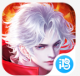 幻世契约手游v3.29.9