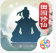 无极仙途手游免费版v1.9.7