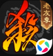 三国杀微信登录版本v4.3.0