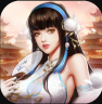 逍遥三国 v3.1.0.00150002 b服