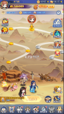 少年封神榜OL v1.0.0 2023最新版 截图