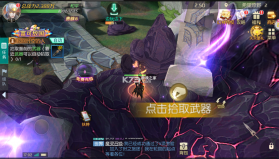 剑与轮回 v1.0.1 最新版2023 截图